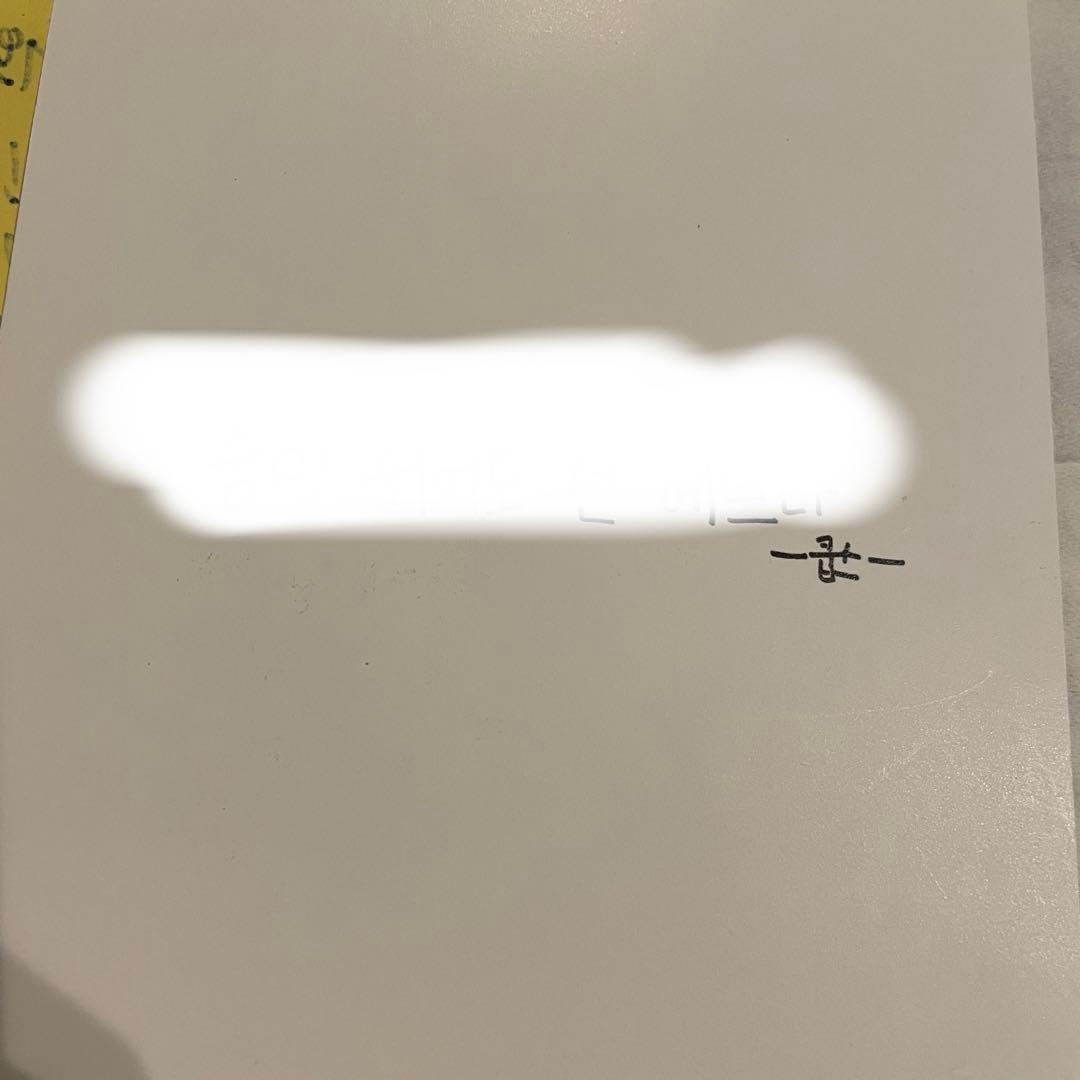 SEVENTEEN セブチ サイン会 ペンサ 直筆サイン エスクプス - メルカリ