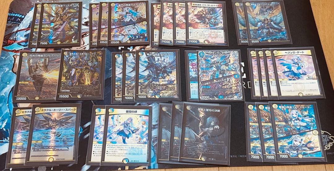 ト*カ様 デュエルマスターズ デュエマ 4c邪王門 デッキ デュエキング