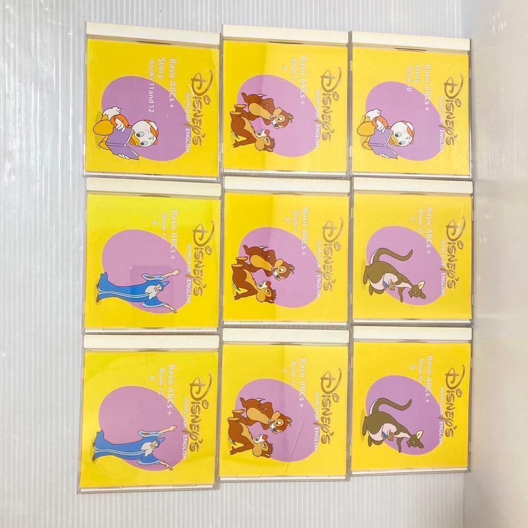 DWE ディズニー英語システム Basic ABCs メインプログラム - メルカリ