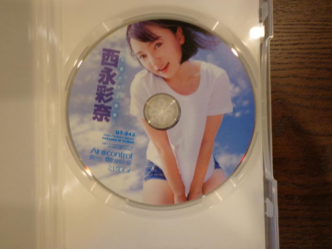 西永彩奈 DVD 6枚セット