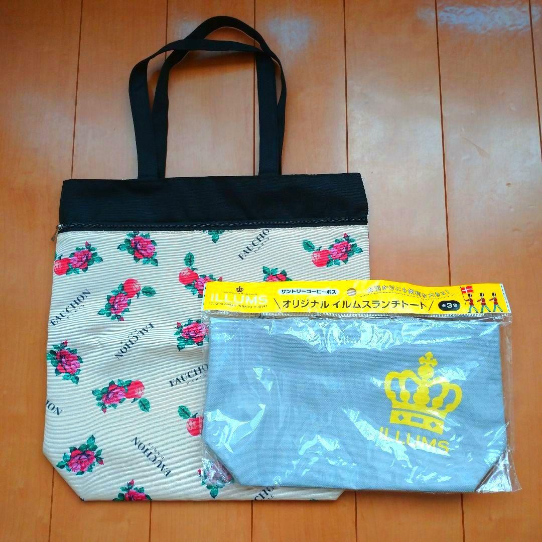 FAUCHON フォション エコバッグ 高島屋ノベルティ おまけ付き♪ - メルカリ