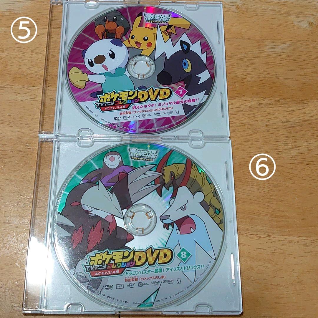ポケットモンスター ベストウィッシュ TVアニメコレクションDVD 6枚