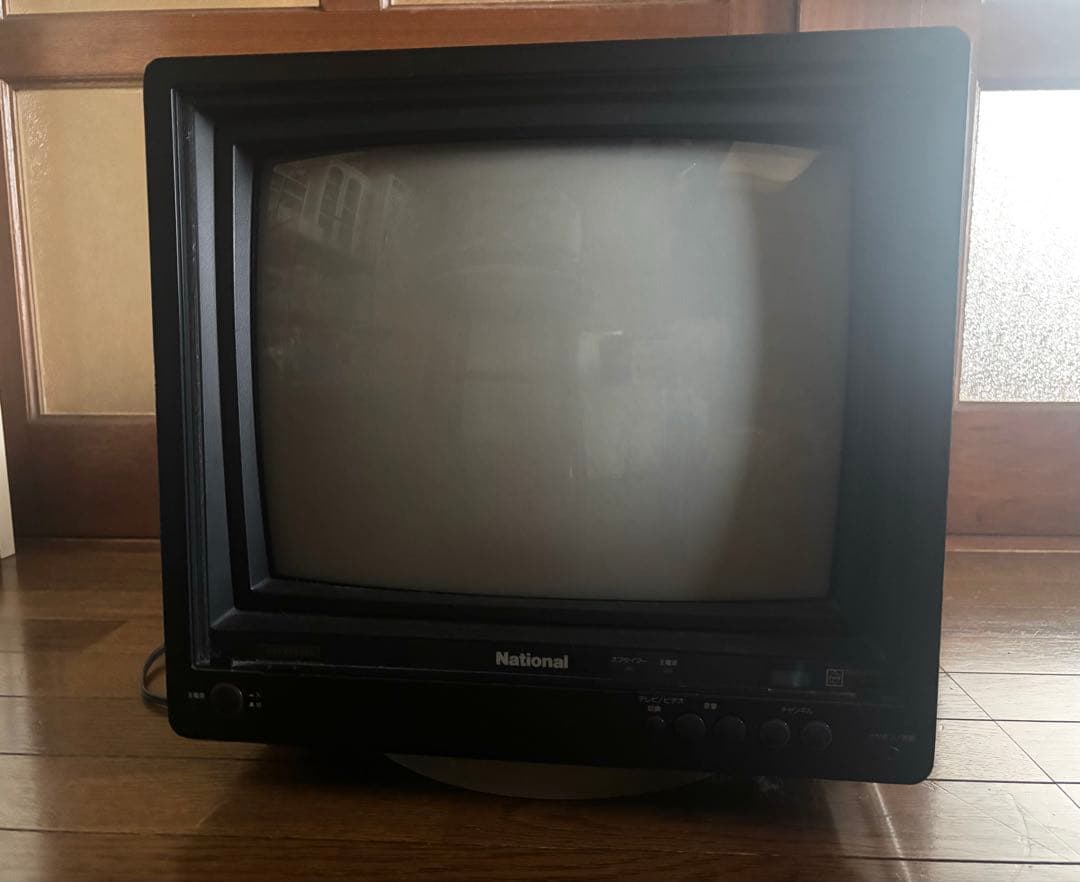 ナショナル TH15 ブラウン管テレビ - メルカリ