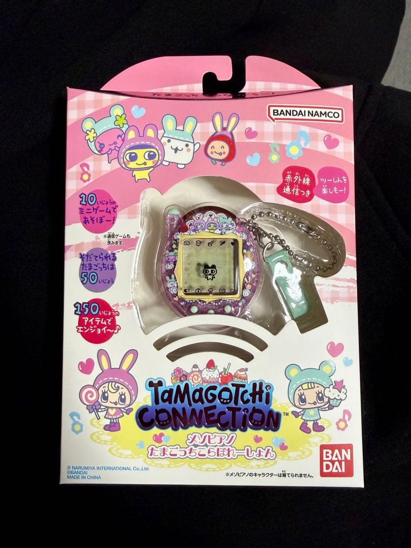 Tamagotchi Connection メゾピアノたまごっちこらぼれーしょん - メルカリ