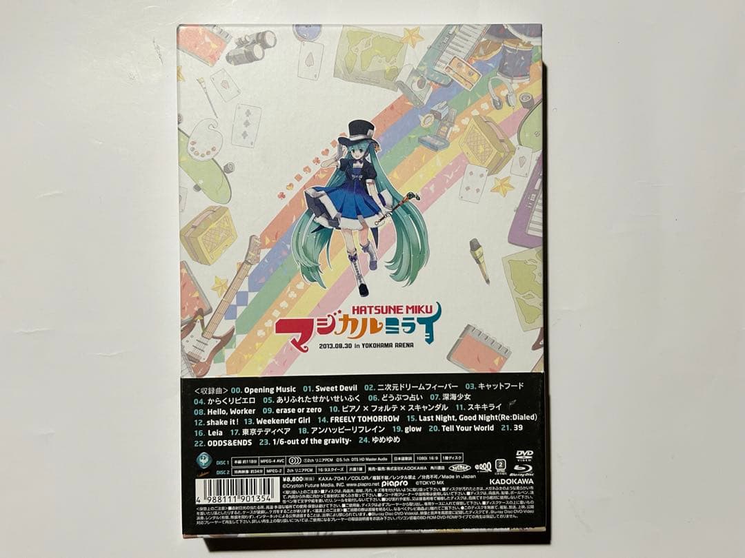 初音ミク マジカルミライ 2013 Blu-ray - メルカリ