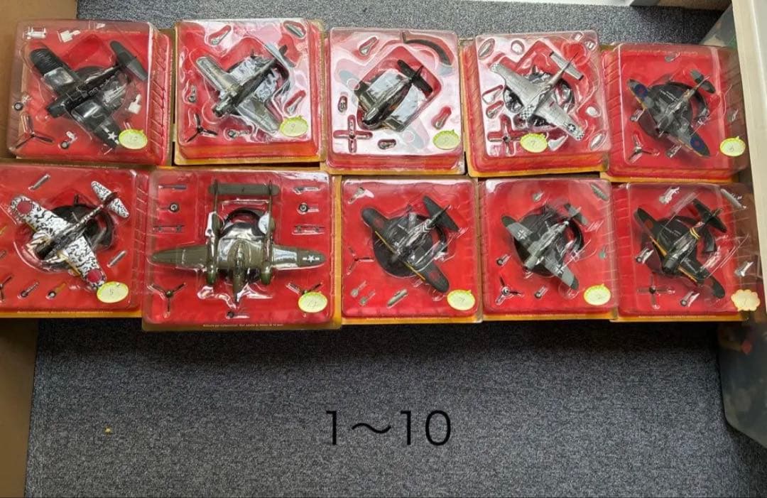 第二次世界大戦傑作機コレクション　1〜10 ブリスター未開封　マガジン付属 隔週刊 第二次世界大戦 傑作機コレクション 第30号 (発売日2017年03月