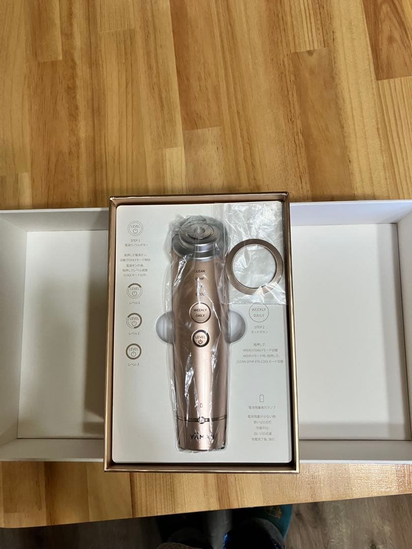 YA-MAN TOKYO JAPAN RF美顔器 フォトプラス シャイニー B… RF美顔器 フォトプラス シャイニー Beauty Box | YA-MAN TOKYO JAPAN