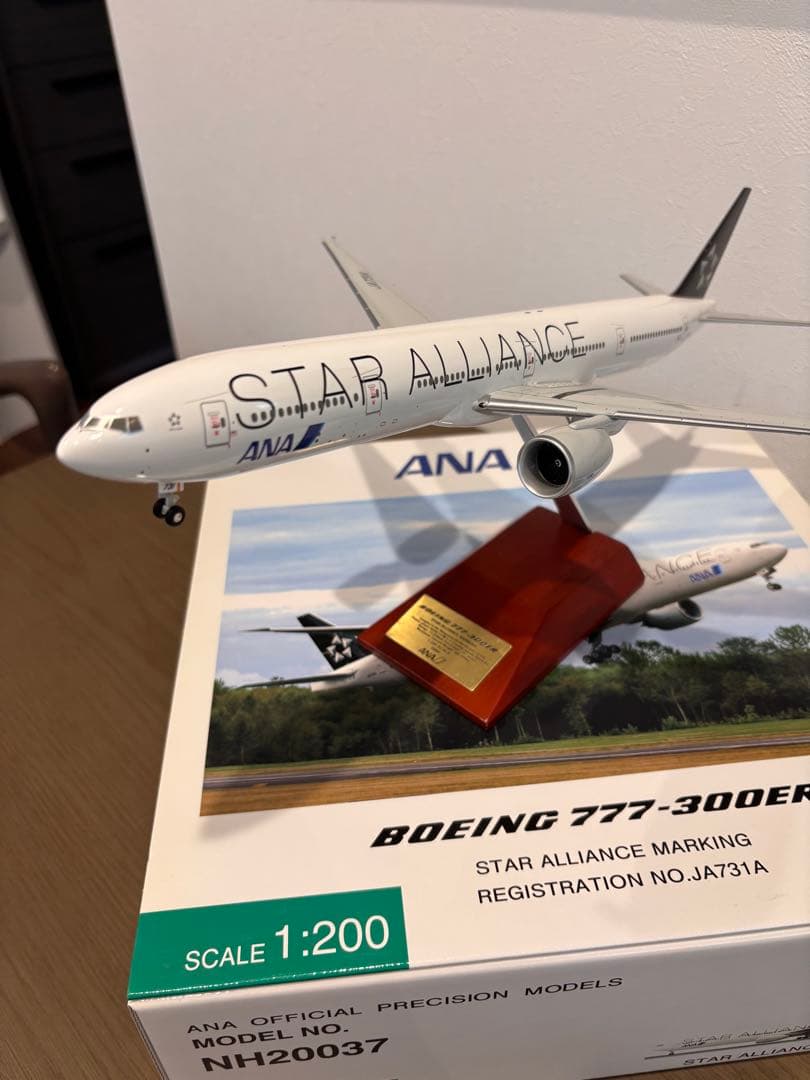 ANA B777-300ER(JA731A) 1:200 スターアライアンス - メルカリ