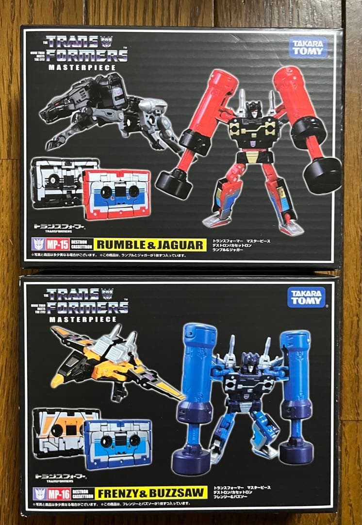 未開封】 トランスフォーマー マスターピース サウンドウェーブ