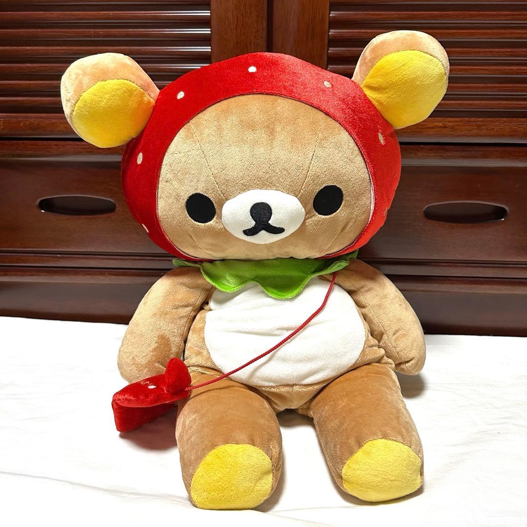 希少品　サンエックス　リラックマ　イチゴ　ぬいぐるみ　受注生産品　ローソン限定 希少品 サンエックス リラックマ イチゴ ぬいぐるみ 受注生産品