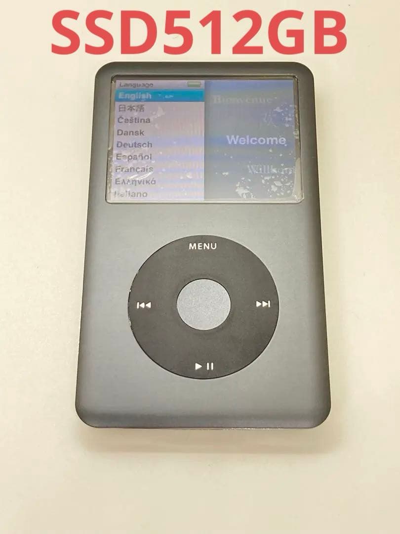 iPod classic 第7世代 SSD512GBにグレー - メルカリ