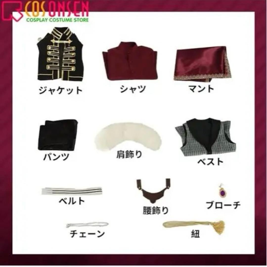 にじさんじ 葛葉 ラグーザ 貴族衣装 コスプレ衣装 ウィッグ - メルカリ