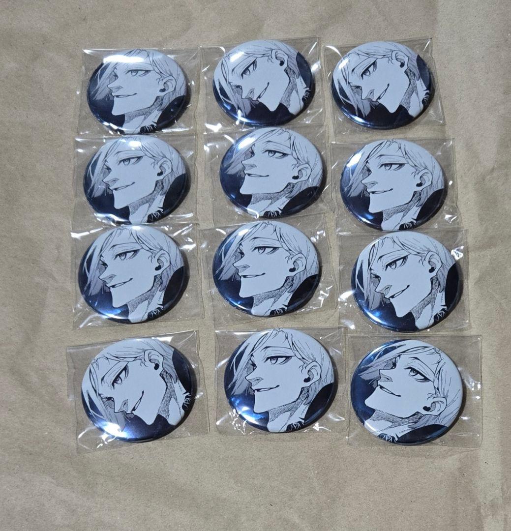 ミヒャエル・カイザー ブルーロック展 缶バッジ 推しキャラバッチ