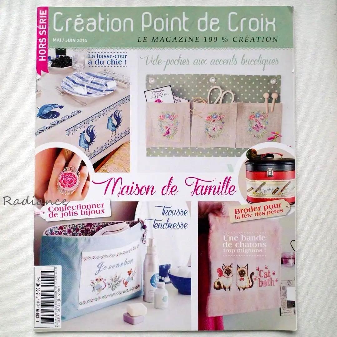Creation Point de Croix クロスステッチ図案 2014 - メルカリ