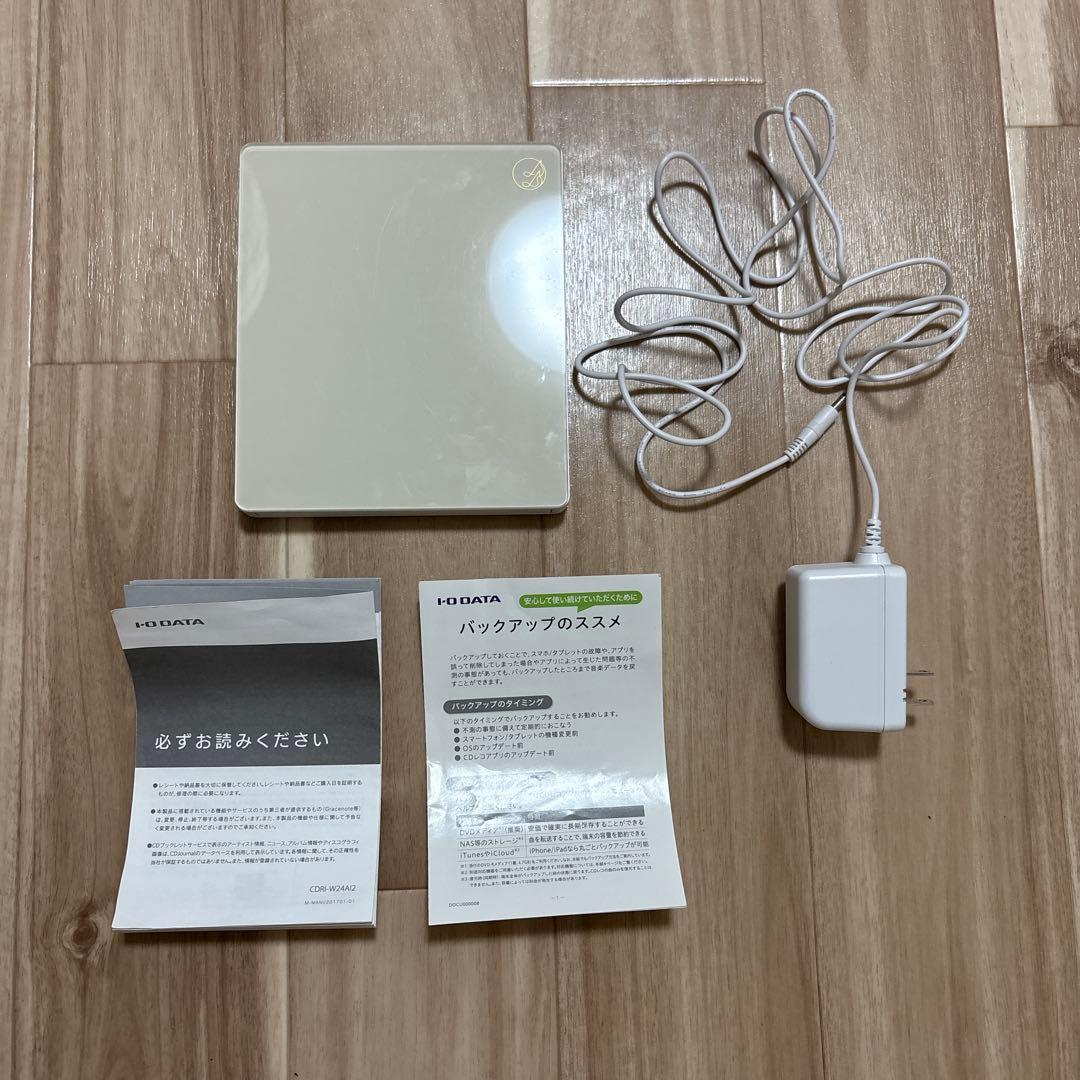 CDレコ（I・O DATA CDRI-W24AI2BR） CDレコ（CDRI-W24AI2シリーズ） 仕様 | CDレコ・ADレコ | アイ・オー