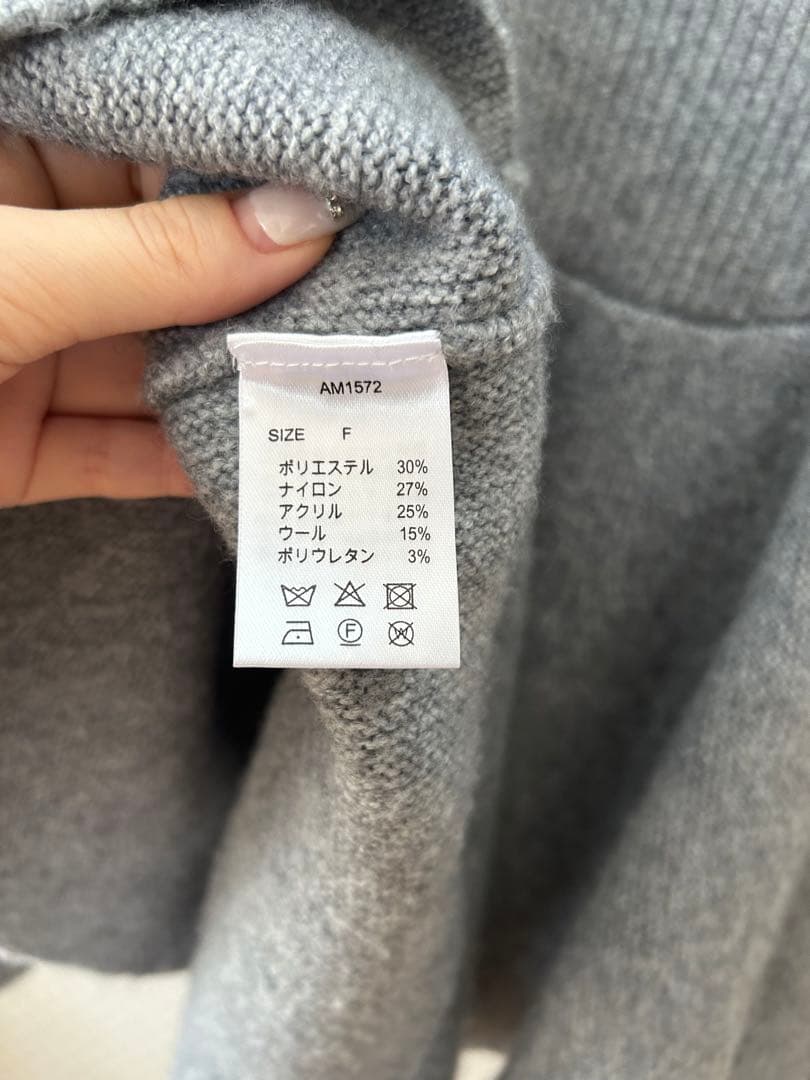 ANDMARY アンドマリー Dahlia tunic set up - メルカリ