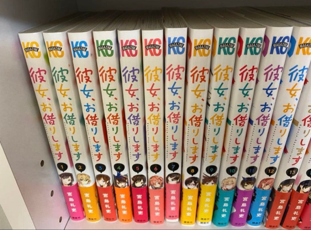 彼女、お借りします　40巻セット