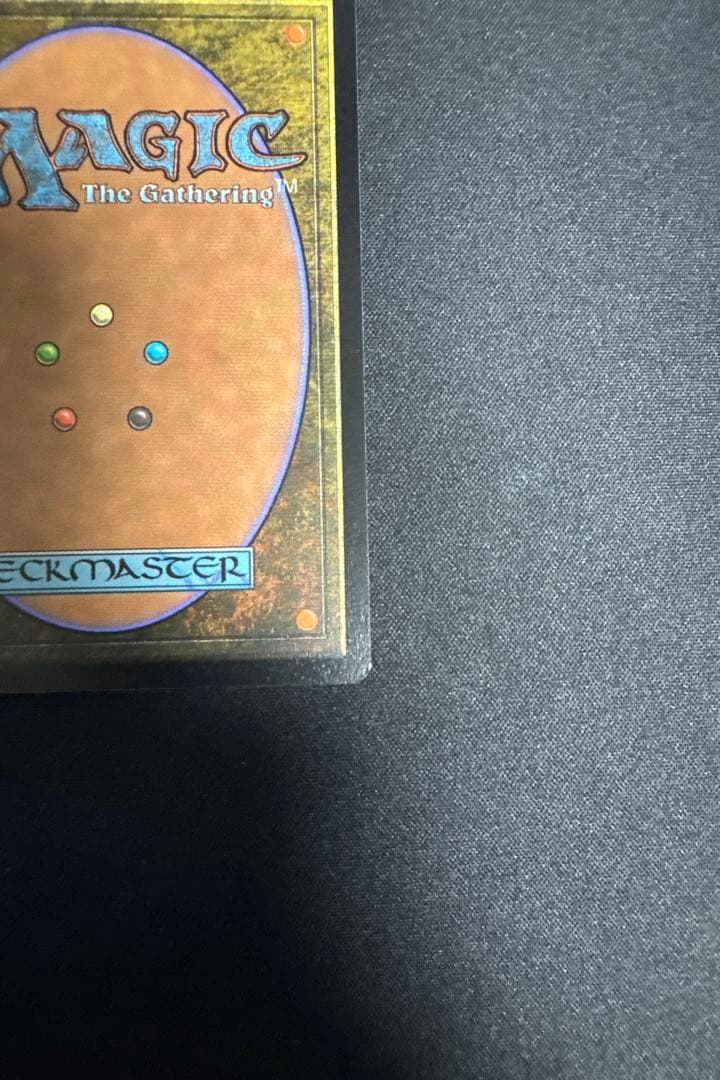 MTG】メーガス三姉妹 忍耐 Secret Lair レアドロップ - メルカリ