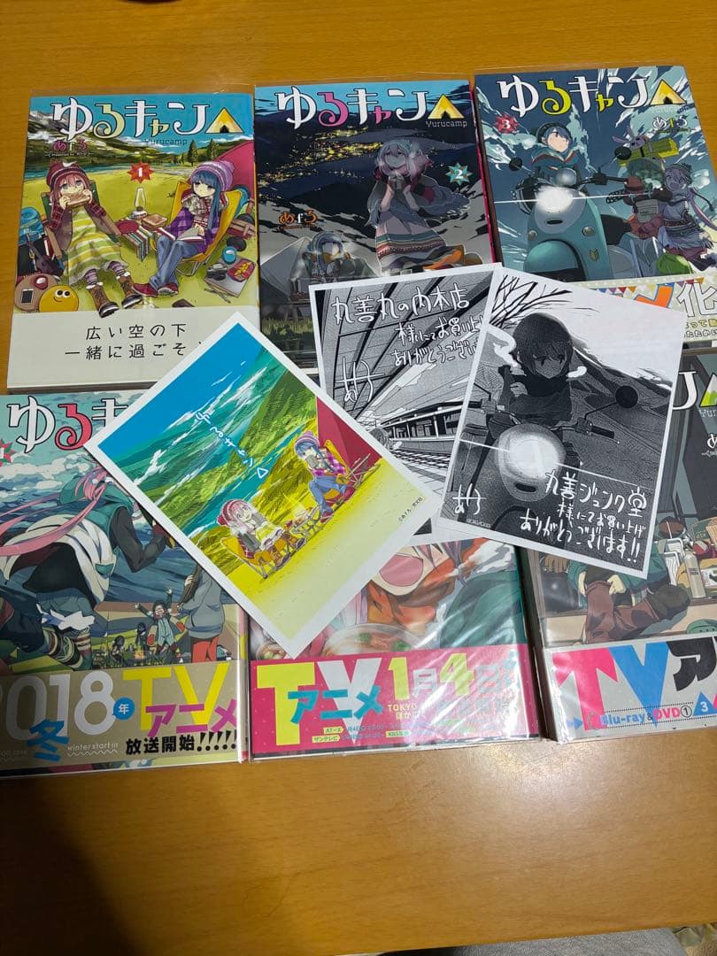 (全巻初版、2巻以外帯付き)ゆるキャン△ 1-14巻セット ポストカード付き Amazon | ゆるキャン△大井川鐵道限定 ポストカード 5枚セット