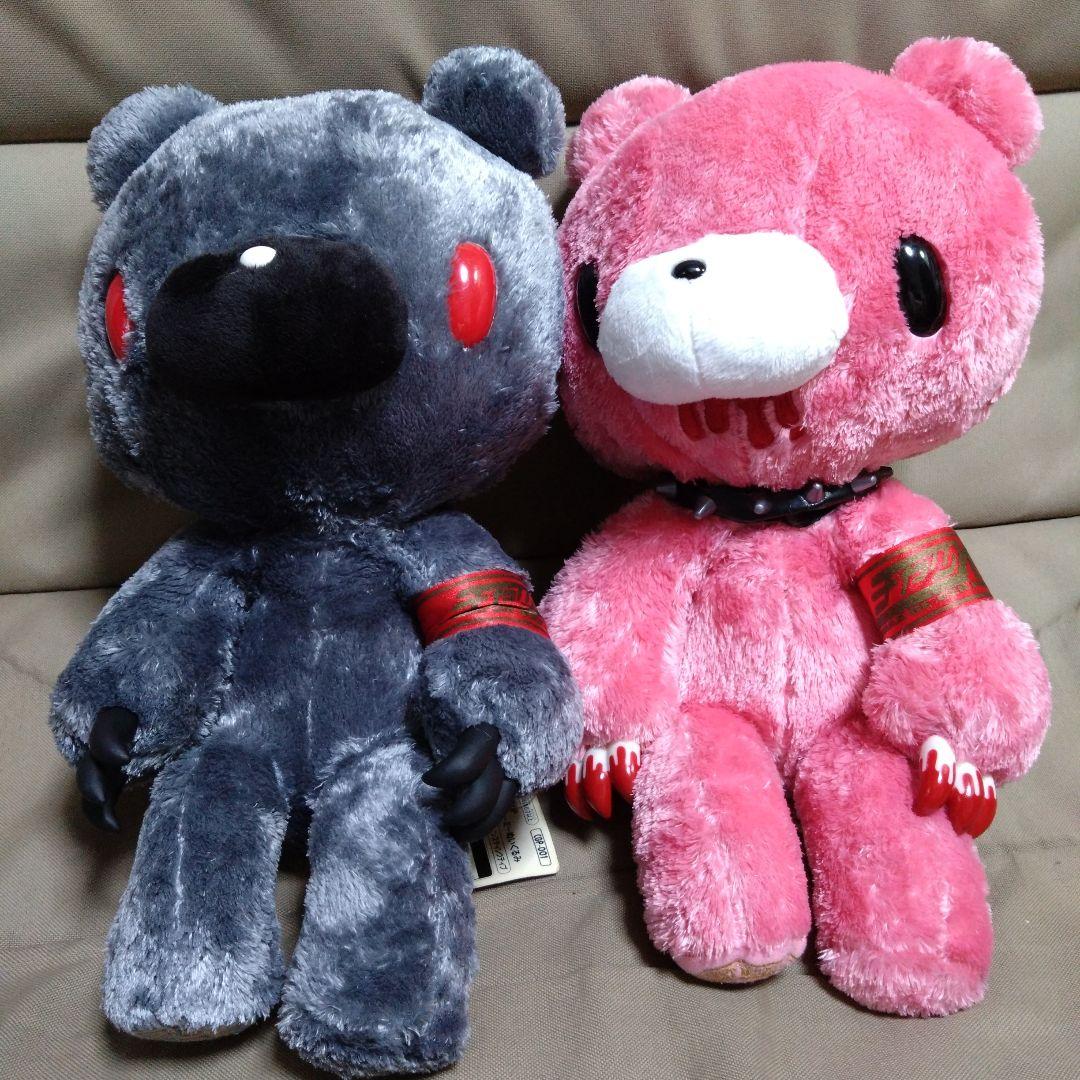 グルーミー SLHQ 初 ぬいぐるみ チャックスGP 001