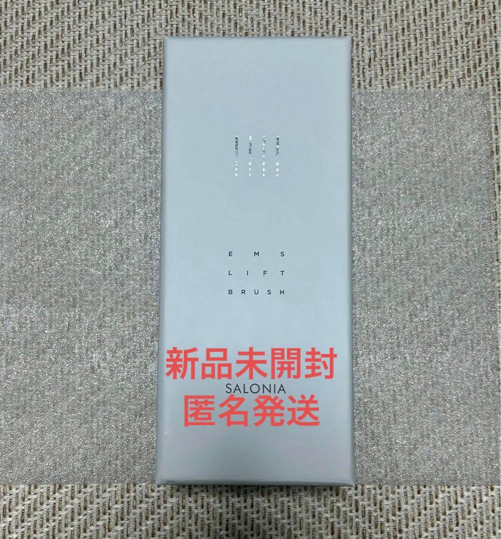 アナカラーキーナリー アナカラーキーナリー