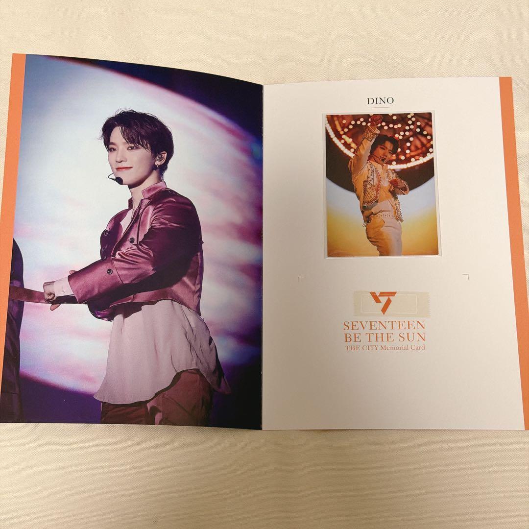 SEVENTEEN BE THE SUN THE CITY ラピート ディノ - メルカリ