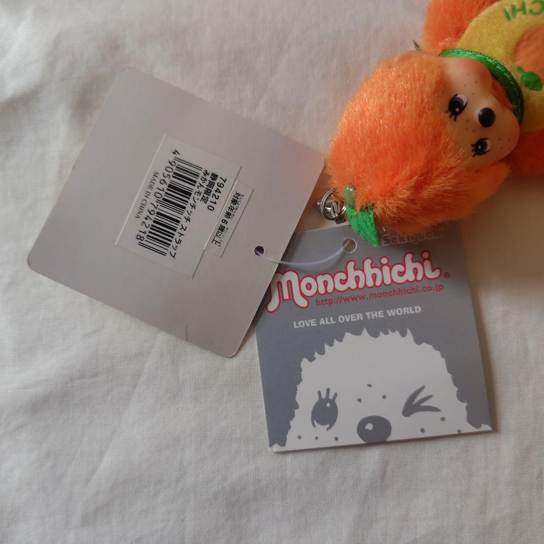 モンチッチ 静岡限定 みかんモンチッチ ストラップ ご当地 - メルカリ