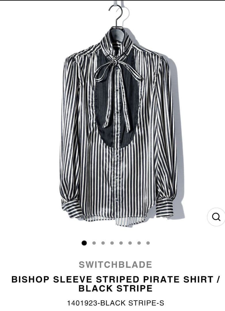 ★RIKOさま専用★SWITCHBLADE ベスト&シャツ