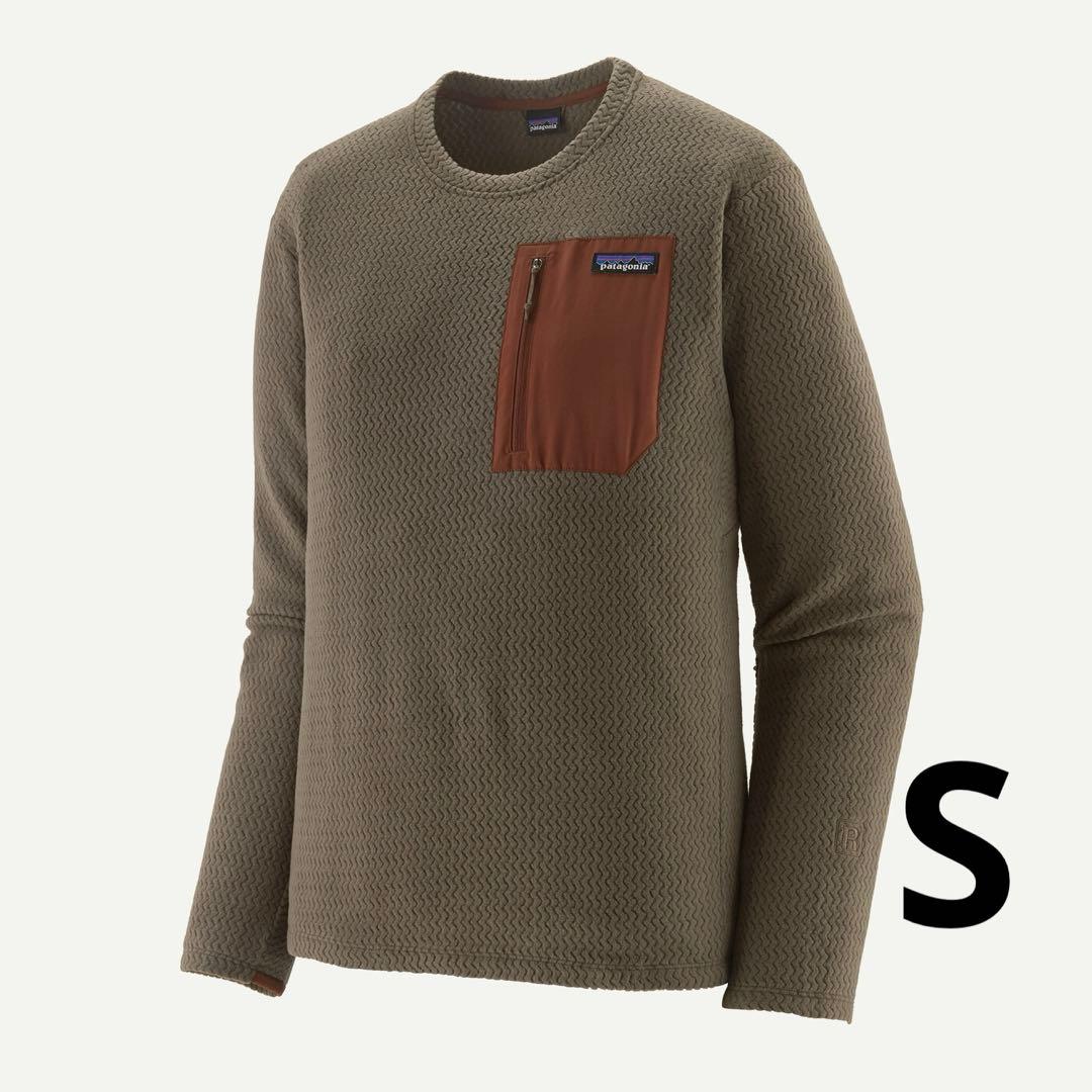 呪術廻戦 死滅回遊 池袋 アニメイトカフェ アクリルコースター 禅院直哉