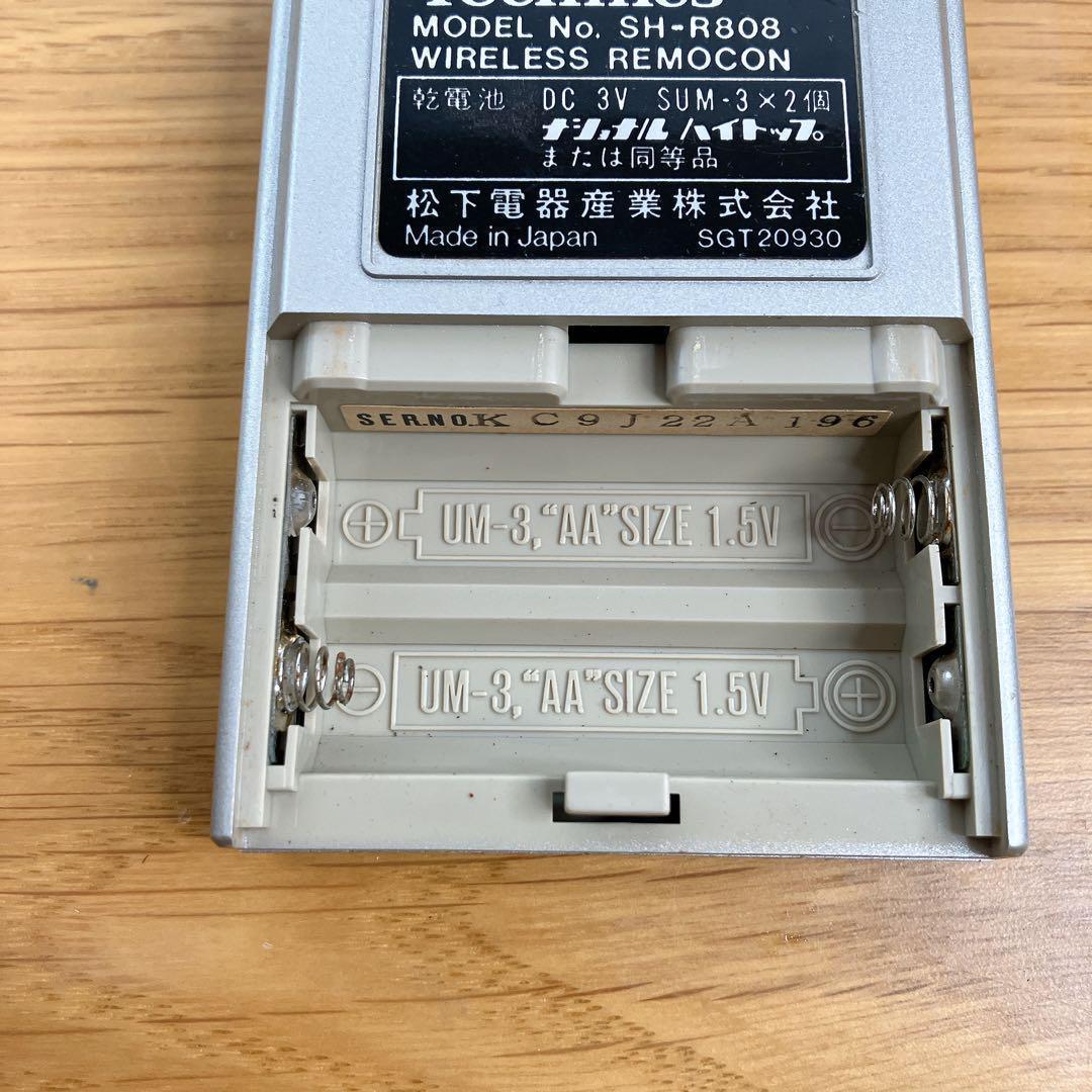 プリアンプ / 自作 フォイコライザー TANGO 2SA653 2SC1161