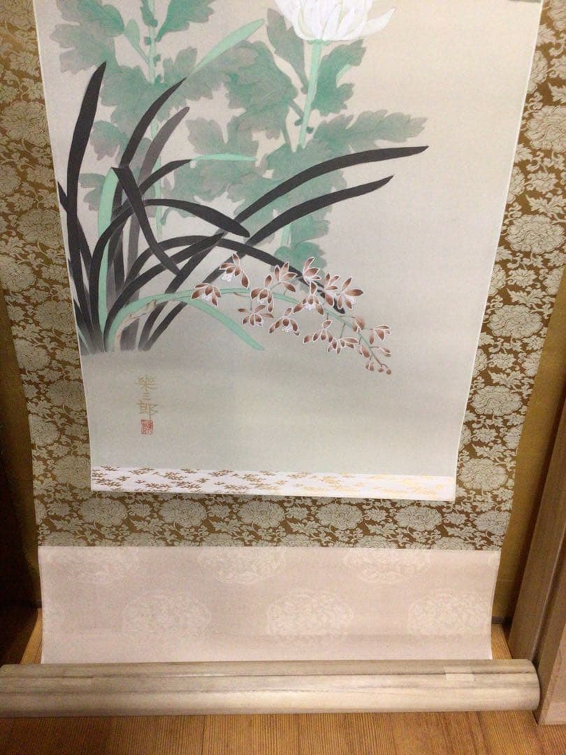 掛け軸 橋口幾三郎『四君子』 太巻二重箱 - メルカリ