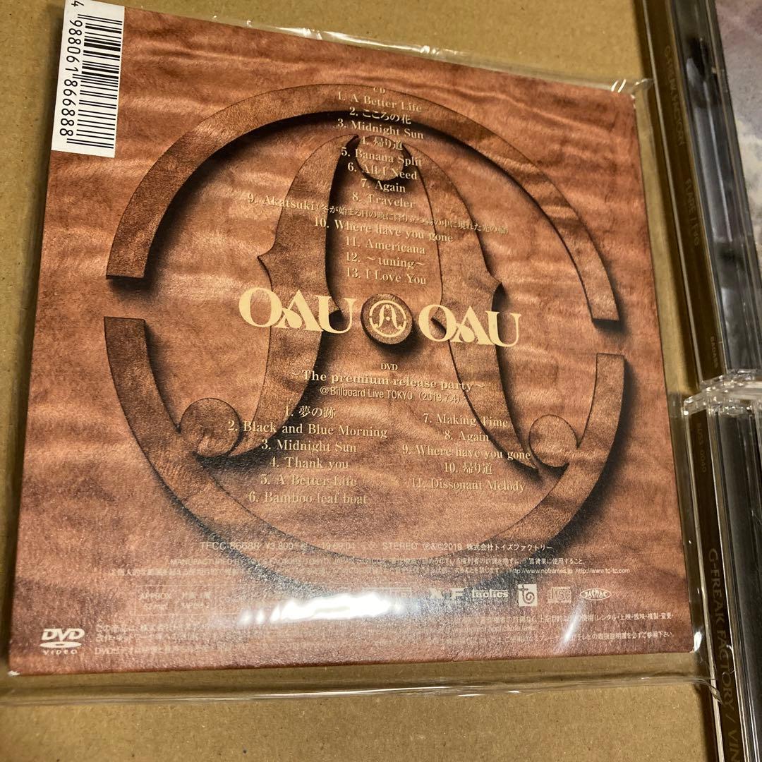 直筆サイン入り OAU ➕ G-FREAK FACTORY CD まとめ売り - メルカリ