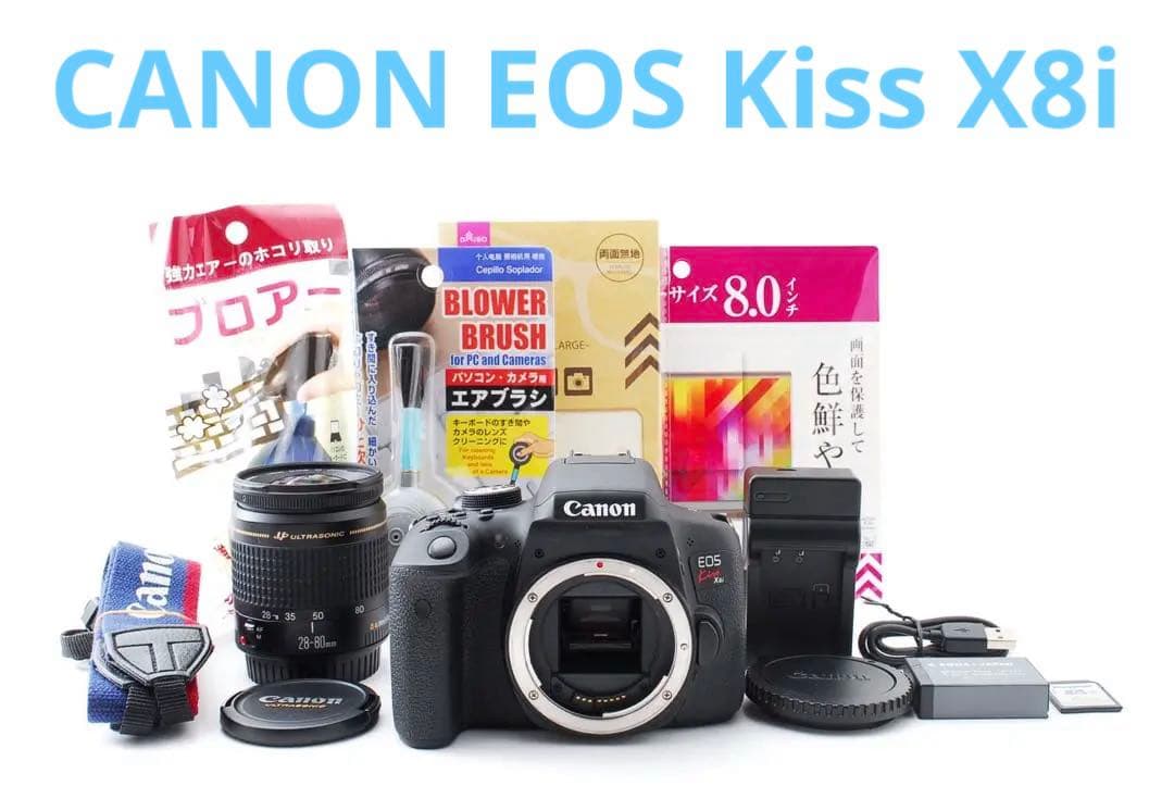 Wi-Fi/動画/保証/ canon kiss x8i標準レンズセット Amazon | Canon デジタル一眼レフカメラ EOS Kiss X8i ダブルズーム