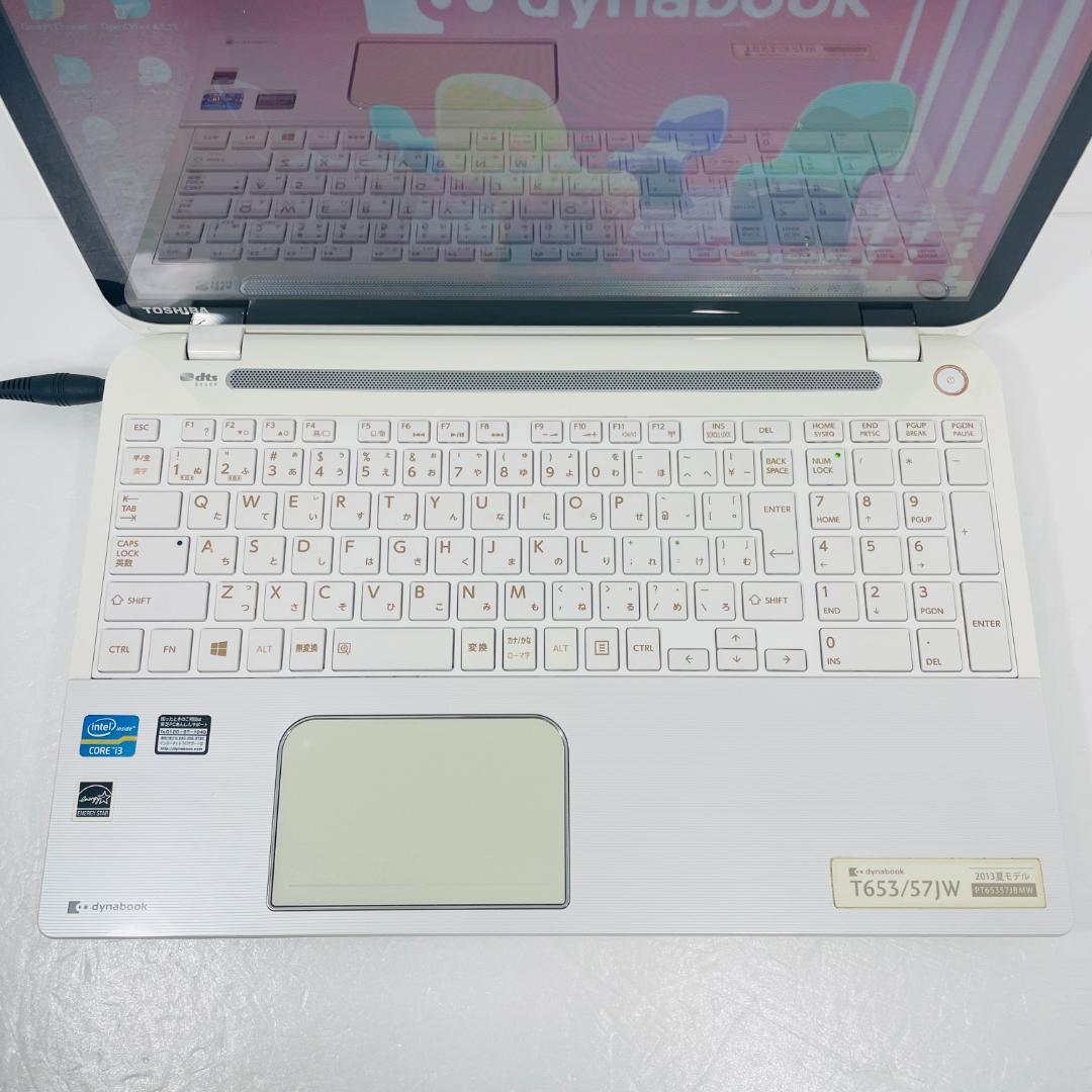 値下げ交渉大歓迎！東芝 dynabook T653/57JW - メルカリ