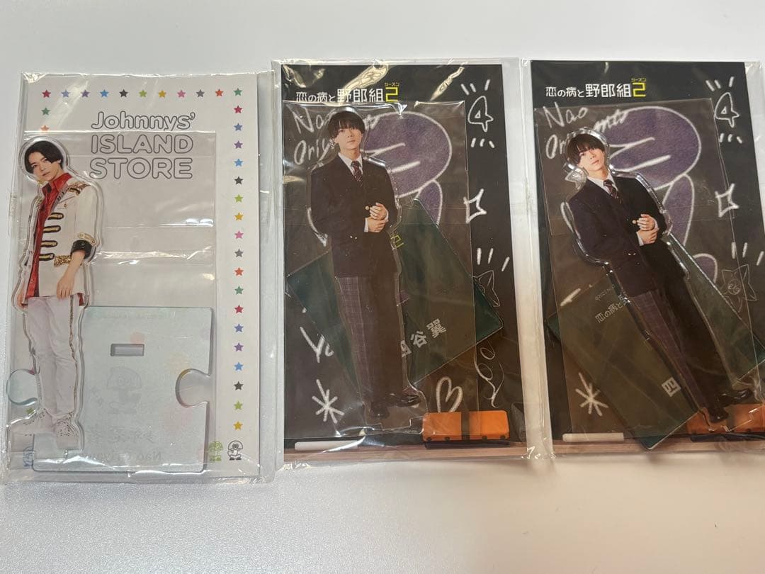 織山尚大 アクスタ - メルカリ