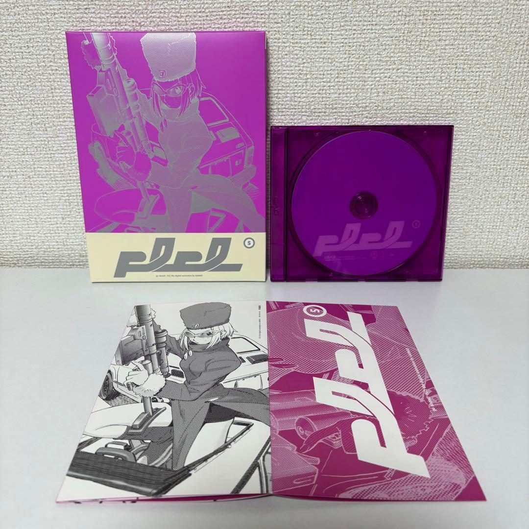 【ほぼ未使用】フリクリ DVD全巻 初回限定盤