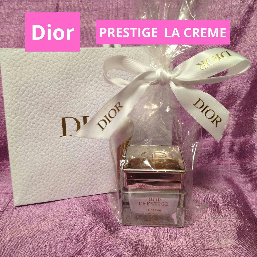❤️Dior ディオール　PRESTIGE LA CREME 未使用15ml Dior Prestige La Crème Texture Fine: Intensive Repairing Cream