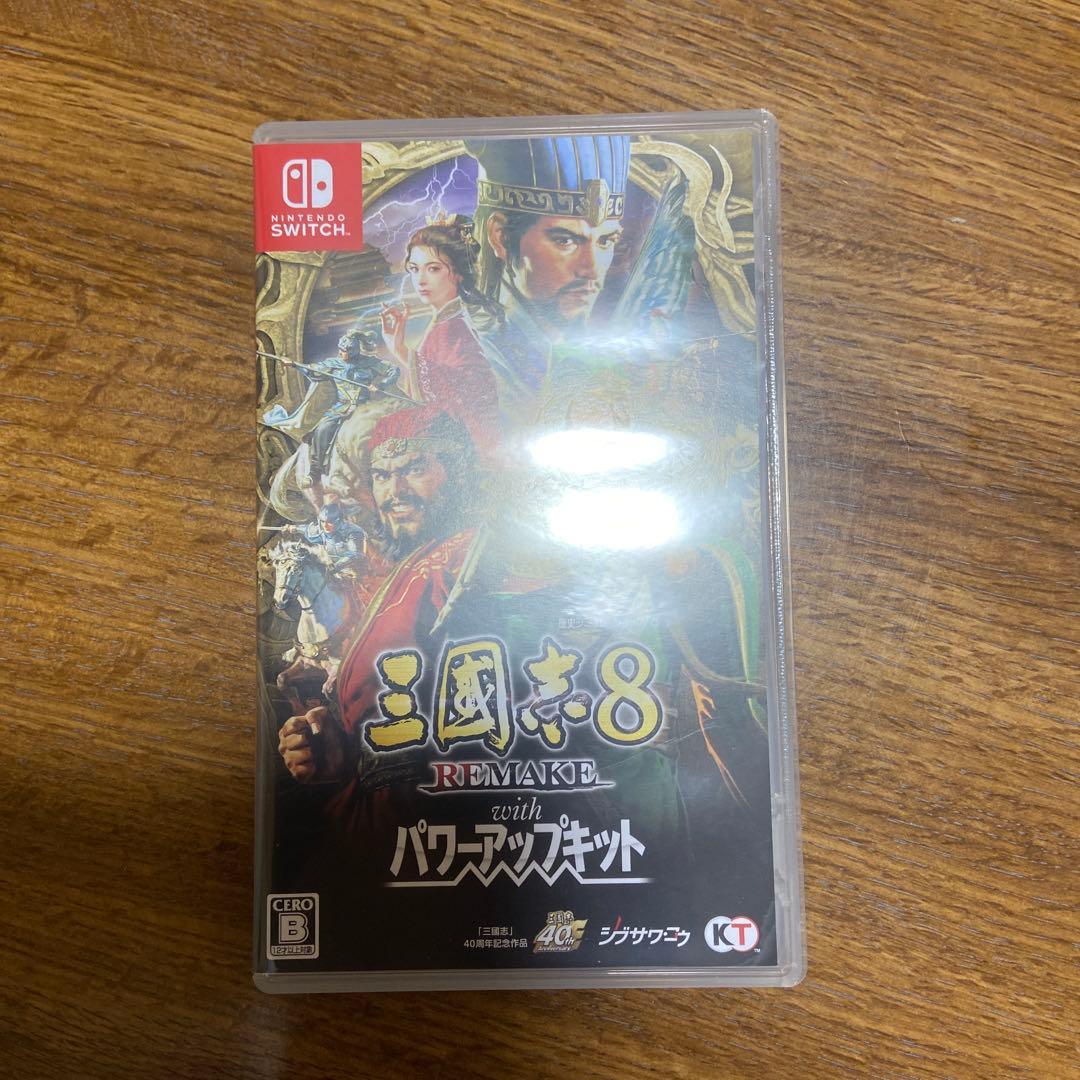 Switch 三國志8 REMAKE with パワーアップキット 三國志8 REMAKE with パワーアップキット TREASURE BOX 【Switch