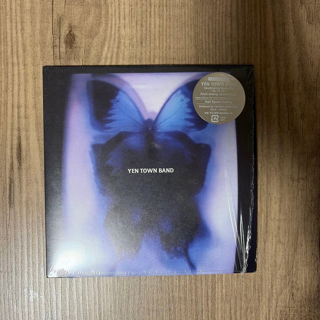 YEN TOWN BAND 7インチレコード