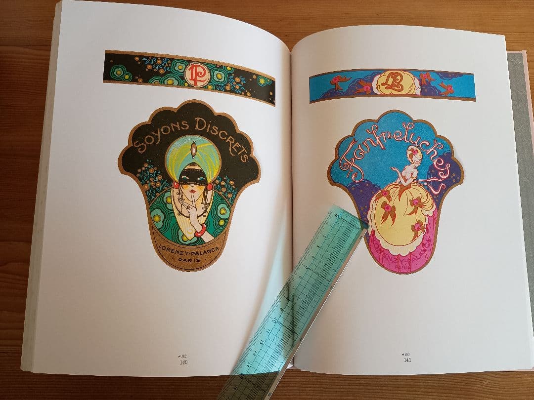 アール・デコのパッケージ 木村勝 - メルカリ