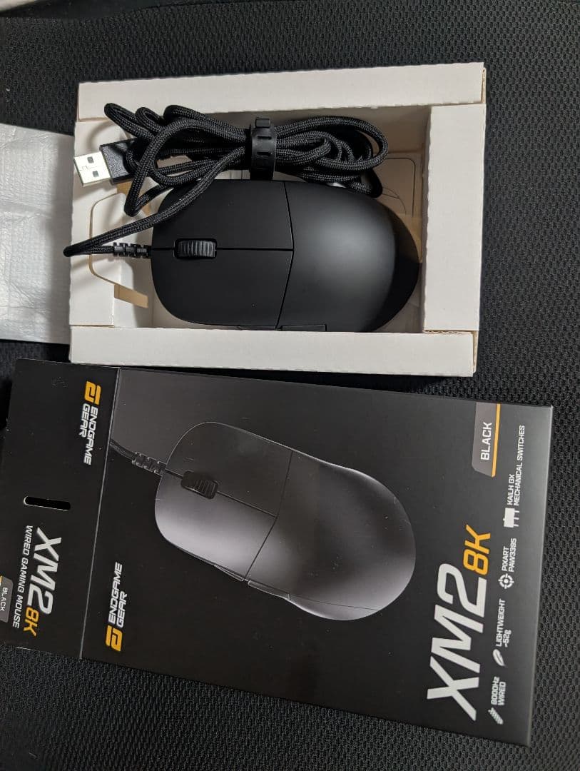 エンドゲームギア XM2 8K ブラック ゲーミングマウス 本体 Amazon初売り】エンドゲームギアのゲーミングマウス「XM2 8K」が