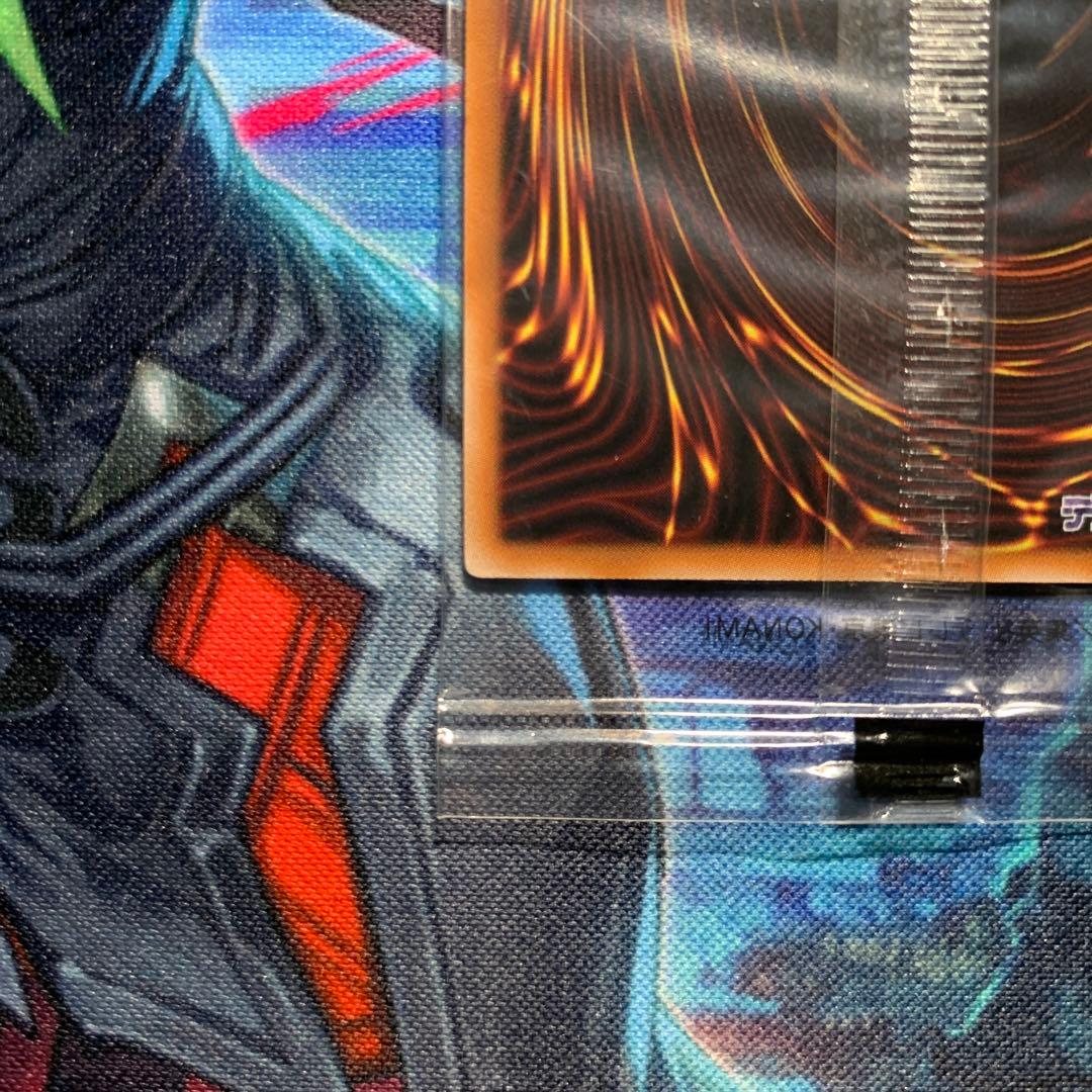 異次元の女戦士　プリズマ　未開封　DKC