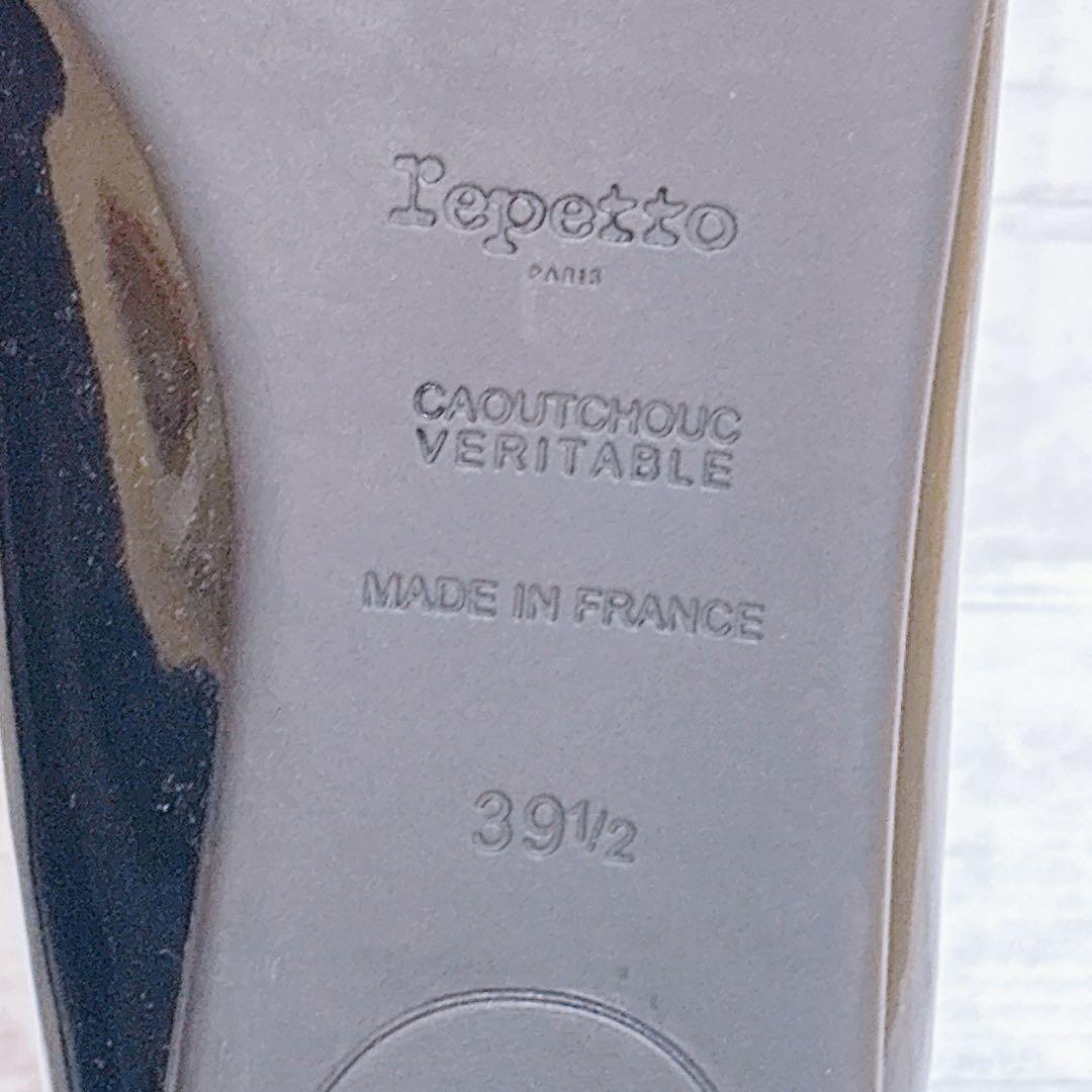 美品✨レペット JUNON バレエシューズ ラバーソール 裏張不要 25cm 黒