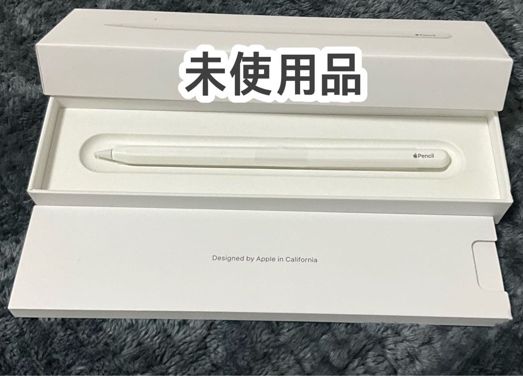 【未使用品】Apple Pencil 第2世代 2026年最新】Yahoo!オークション -apple pencil 2世代の中古品・新品