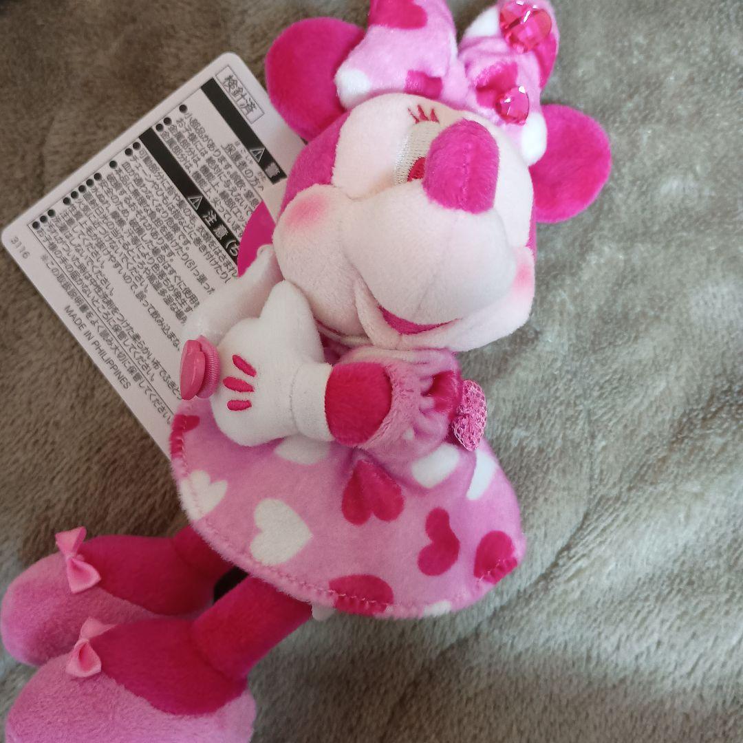 ミニー ぬいぐるみキーホルダー パルパルーザ - メルカリ