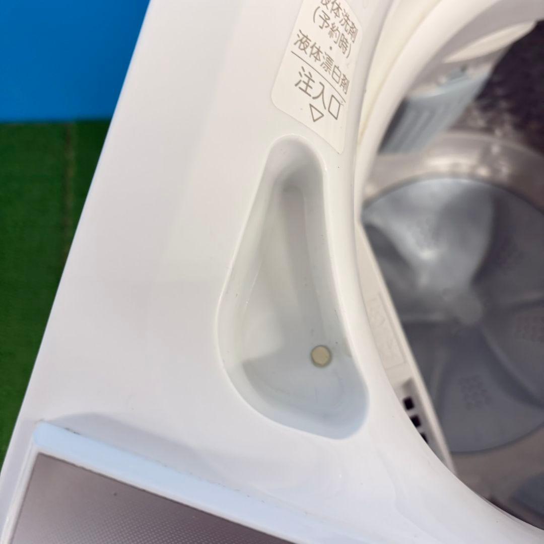 753 東芝 2023年製 一人暮らし 容量5キロ 洗濯機 単身向け 極美品