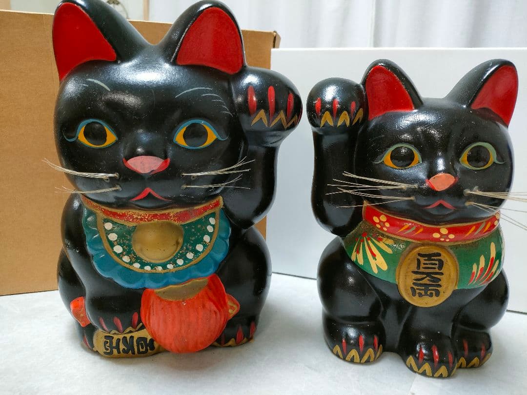 希少ヴィンテージ招き猫　 商売繁盛 　開運 置物 縁起物　レトロ ２体セット 開運 招き猫 2色セット ゴールド/ホワイト まねきねこ 縁起物 置物 208