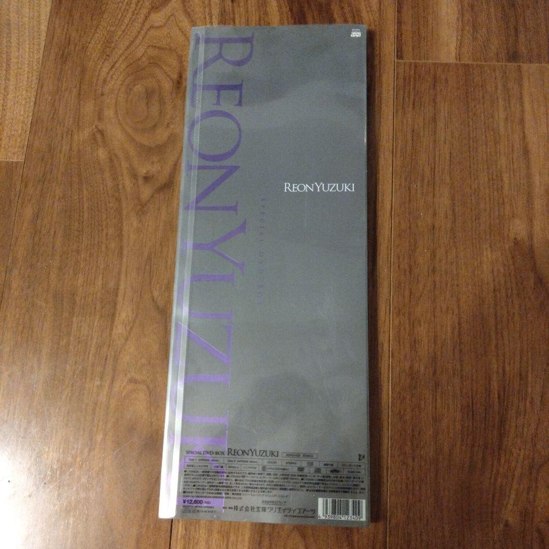 柚希礼音/Special DVD-BOX Reon Yuzuki「柚希礼音」〈… Amazon.co.jp: 柚希礼音スペシャル・ライブ『REON! ! 』 [DVD] : 宝塚
