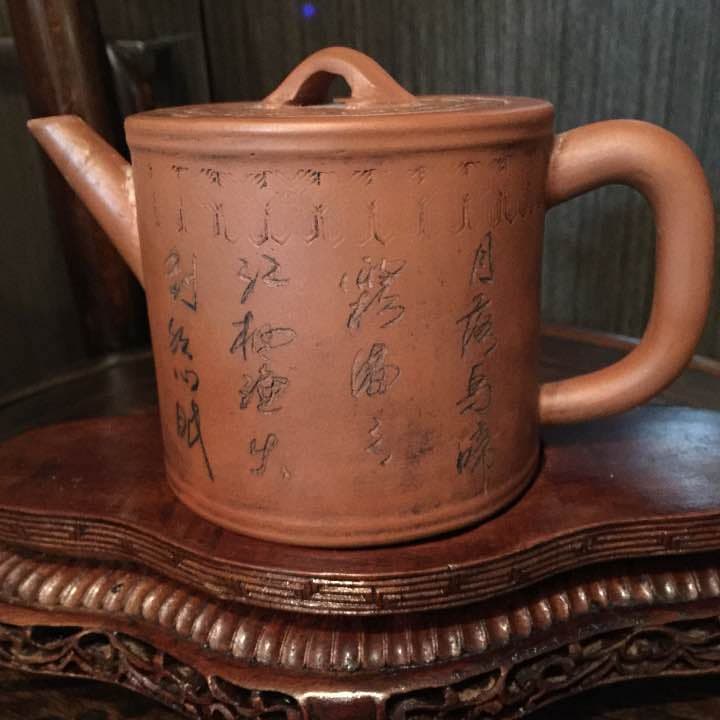 中国 古い急須 紫砂 朱泥 在銘 Yahoo!オークション -「中国 朱泥 急須」の落札相場・落札価格