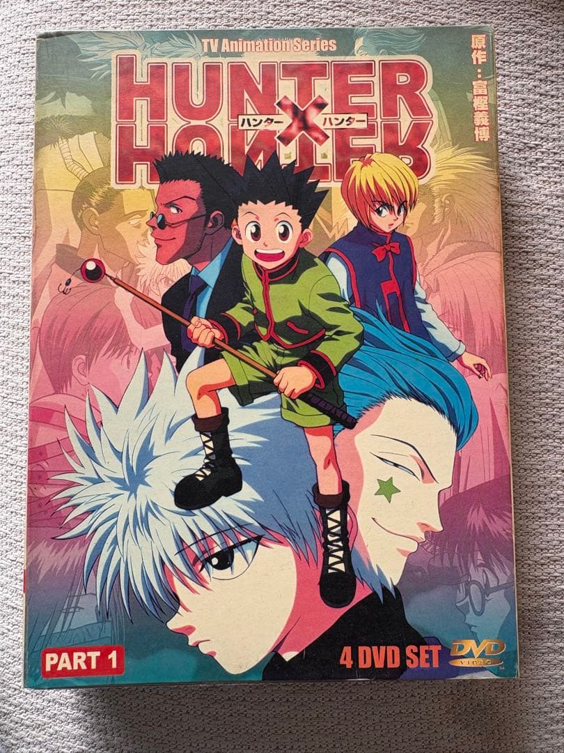 HUNTER x HUNTER PART1 4DVD SET - メルカリ